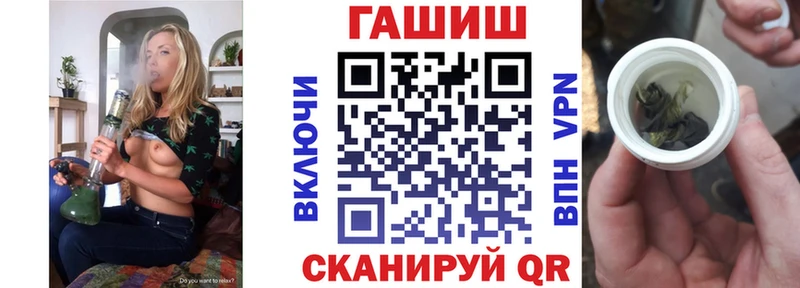 Гашиш Premium  Орехово-Зуево 