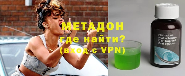 mix Карталы