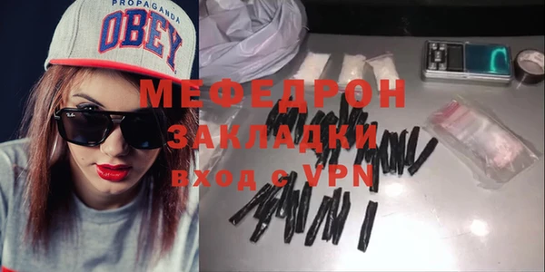 mix Карталы