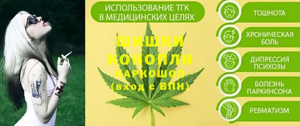 mix Карталы