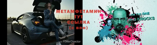 mix Карталы