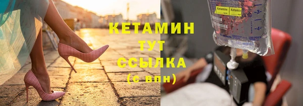 а пвп мука Карпинск