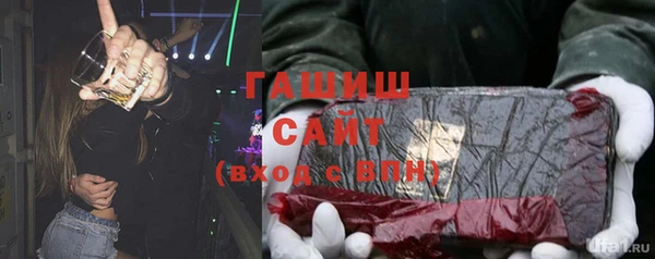mix Карталы