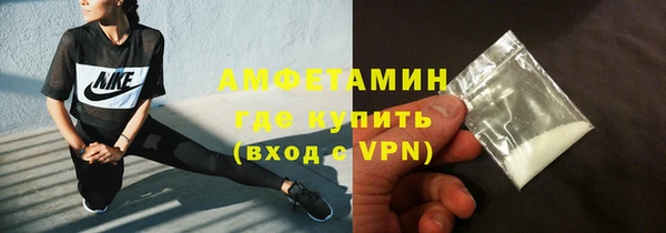 mix Карталы
