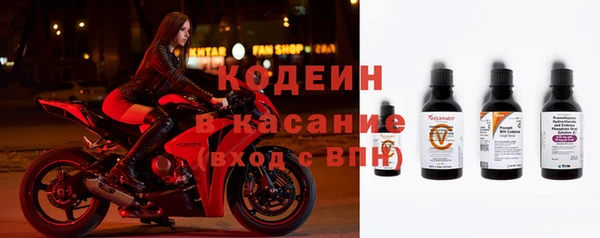 mix Карталы