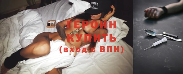 mix Карталы
