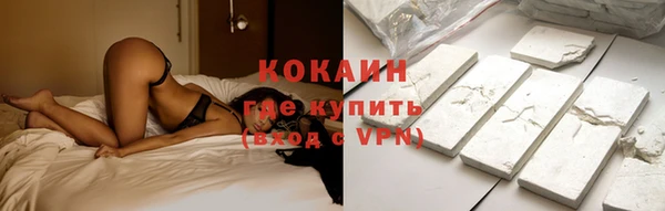МДМА Касимов