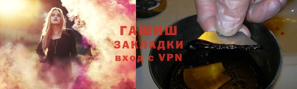 mix Карталы