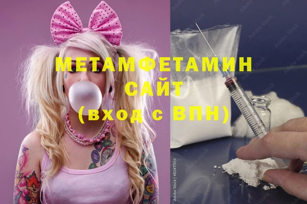 mix Карталы
