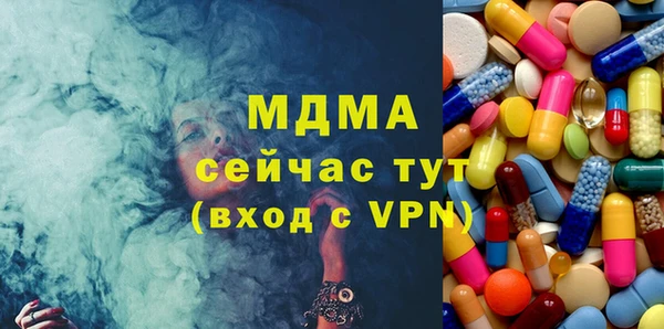 mix Карталы