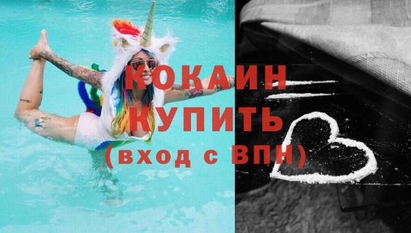mix Карталы