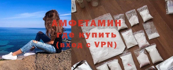mix Карталы
