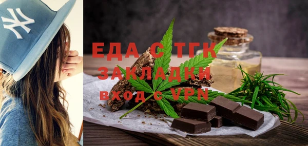 mix Карталы