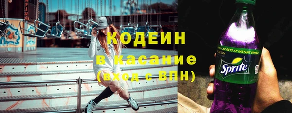 mix Карталы