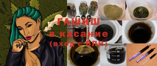 МДМА Касимов