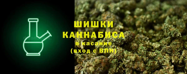 МДМА Касимов