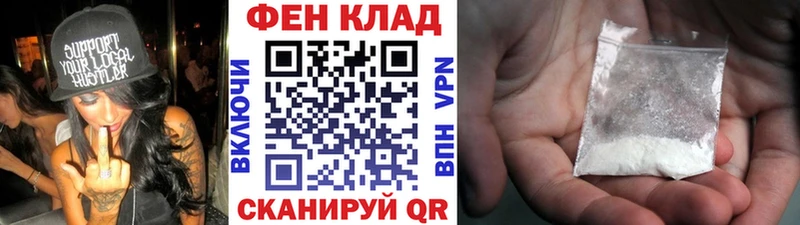 hydra зеркало  Орехово-Зуево  МЕТАМФЕТАМИН Methamphetamine 