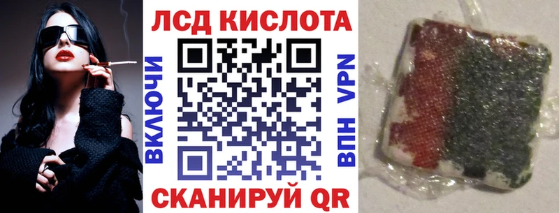 наркотики  Орехово-Зуево  Марки N-bome 1500мкг 