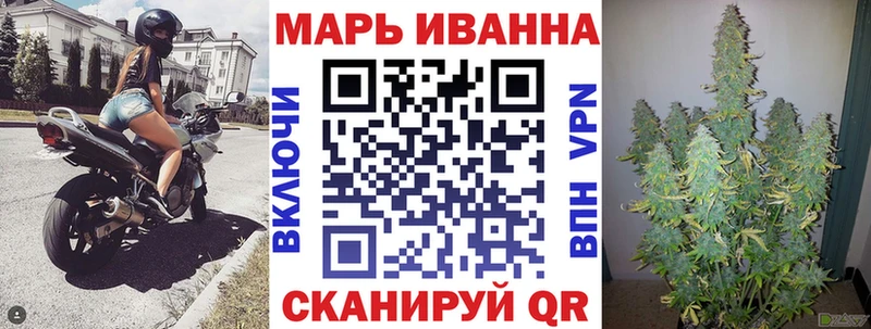 Бошки марихуана THC 21% Орехово-Зуево